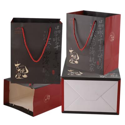 China Recyclable Customizable Christmas Jewelry Packaging Paper Bag Gift Wrapping Paper Bags With Logo Custom for sale