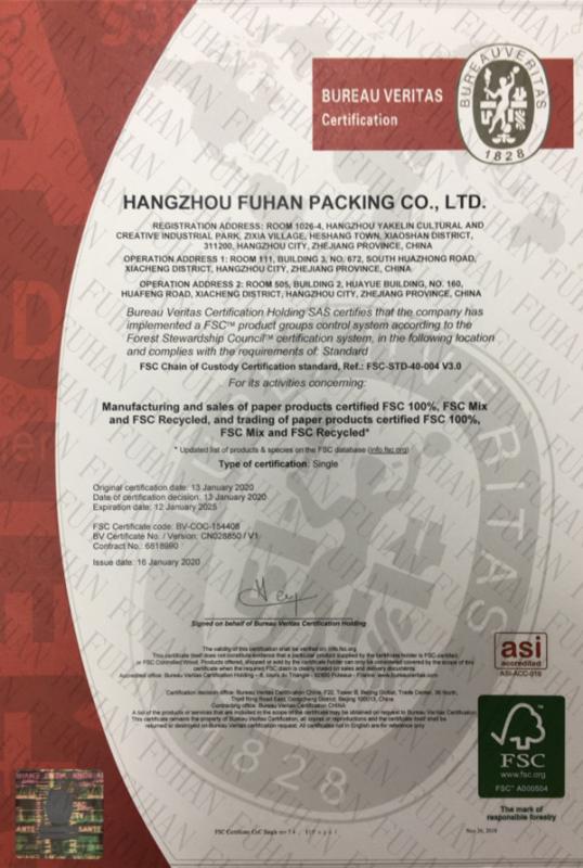 FSC - Hangzhou Anyuan Printing & Packaging Co., Ltd.