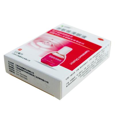 China Recyclable Custom Pharmaceutical Medicine Packaging Box Eye Drop Pharmacy Paper Box for sale