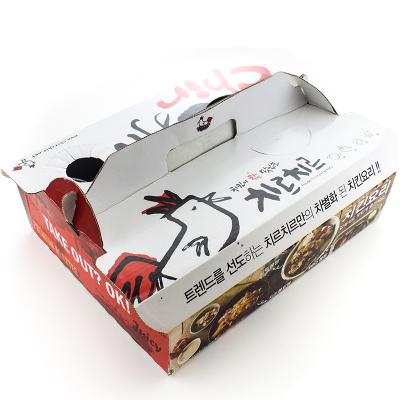 China Custom Recycled Materials Logo Printed Corrugated Paper Folding Food Take Out Box Handle Carry Small Packaging Box for sale