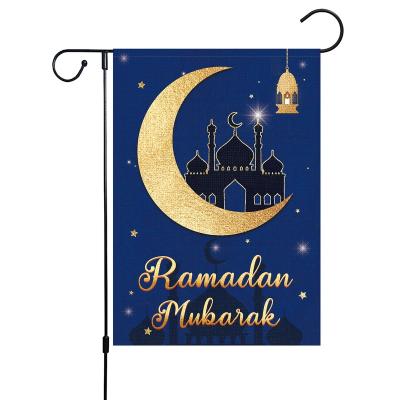 China Health Care Institutes Eid Mubarak Garden Flag Custom Vertical Double Sided Ramadan Kareem Muslim Welcome Party Outdoor Decoration for sale