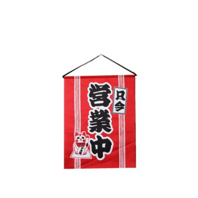 China Health Care Institutes Restaurant Custom Hanging Painting Decoration Hanging Mini Strip Curtain Decoration Japanese Style Hanging Flag In Business for sale