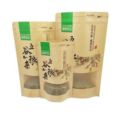 China BIODEGRADABLE Eco Compostable Bags Fully Biodegradable PLA Packing Zip Stand Up Pouch Ziplock Kraft Paper Food Custom Packaging Bag for sale