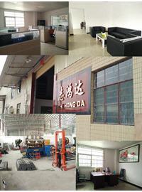 Verified China supplier - Zhaoqing Gaoyao Zhihongda Hardware Limited