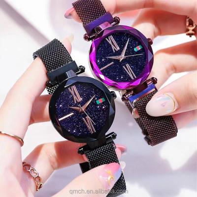 China Small three needle ladies quartz watch rose gold stainless steel luxury magnet sky starry watch for sale