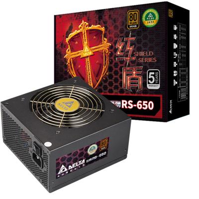 China [DELTA] Red Desktop PSU Shield Series RS650 Power Supply 650W (80PLUS bronze/full voltage/active PFC) for sale