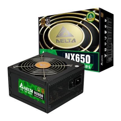 China [DELTA]650W NX650 Desktop Rated Power Supply Mute Voltage/12CM Fan 80PLUS Bronze/Full Temperature Control for sale