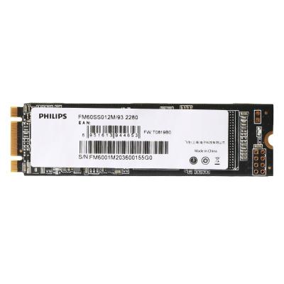 China Solid State SSD [PHILIPS] M.2 SATA 2280 SSD Drive 128GB 256GB 512GB High Stable Quality for sale