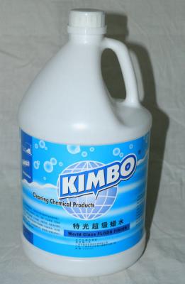 China High Effective Washing Machine Detergent Biodegradable For Floor for sale