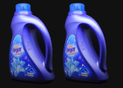 China Organic Natural Biodegradable Laundry Detergent For Hand Washing Clothes for sale