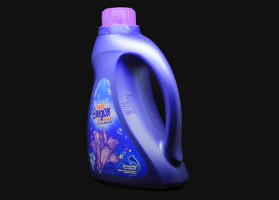 China Professional Scented Eco-Friendly Household Laundry Detergent Safe For Babies for sale