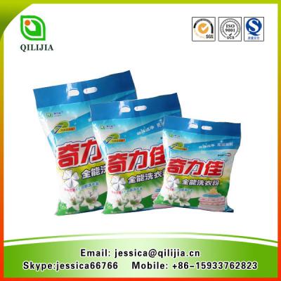 China Eco-friendly cheap detergent washing powder for sale