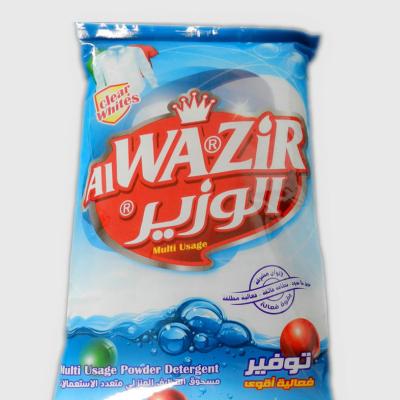 China washing powder, detergent powder for sale