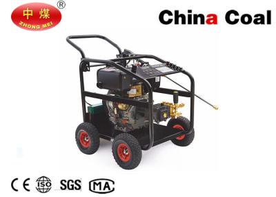 China 4 Wheel Portable High Pressure Washer Diesel High Pressure Washing Machine for sale