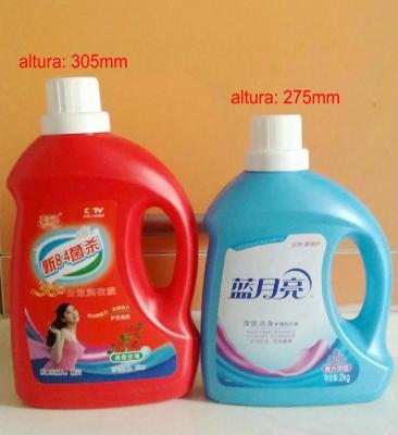 China liquid laundry detergent, laundry liquid detergent for sale