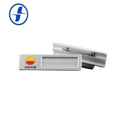 China Custom Dingfeng Global Logo Metal Aluminum Nameplate Stainless Steel Nameplate for sale