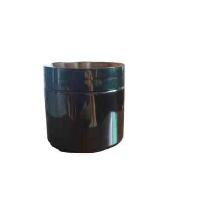 China Cosmetic Black 50g Plastic Jar for sale