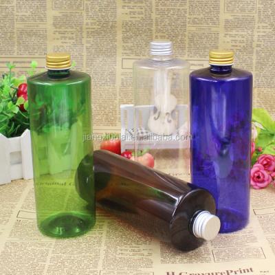 China Personal care good quality fashion unpolluted plastic suntan lotion bottle with gold sliver foil cap for sale