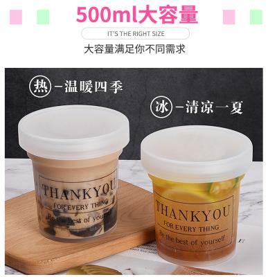 China Household Products 100ml 200ml 300ml 500ml Plastic Ice Cream Cup for sale