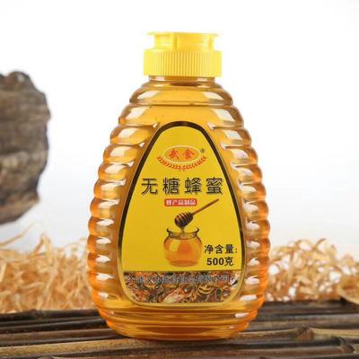 China Custom logo canned food with 500g 1000g honey plastic bottle with silicone cover for sale