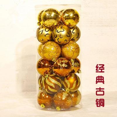 China 6cm PVC Christmas Tree Ornaments Products for sale