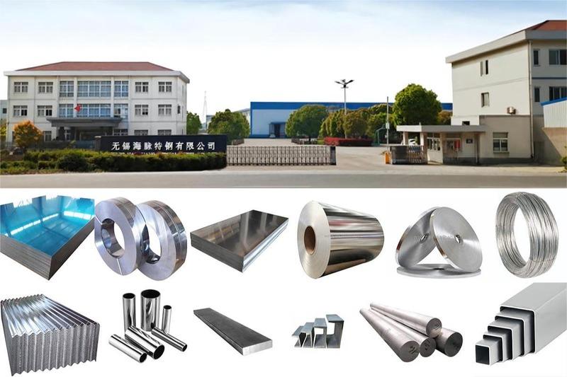 Verified China supplier - Wuxi Haimai Special Steel Co., Ltd.