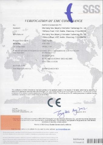 CE - Shandong New Beiyang Information Technology Co., Ltd.