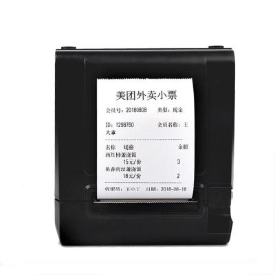 China SNBC BTP-N56 Black Top Or Front Paper Out USB Bus Ticket Printer 58mm Direct Thermal Receipt Printer for sale