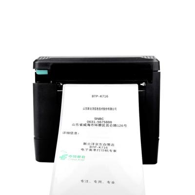 China Other FBA Industrial Label Printer Amazon Thermal Shipping Label Printer SNBC BTP-K716 Thermal Label Printer for sale