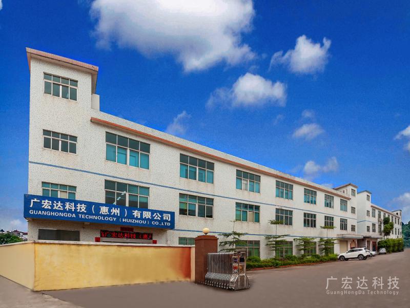 Geverifieerde leverancier in China: - SHENZHEN GUANGHONGDA TECHNOLOGY CO.,LTD ,