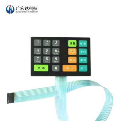 China Overlay Keyboard Membrane Switch Control Keypad Circuit Print With Metal Dome for sale