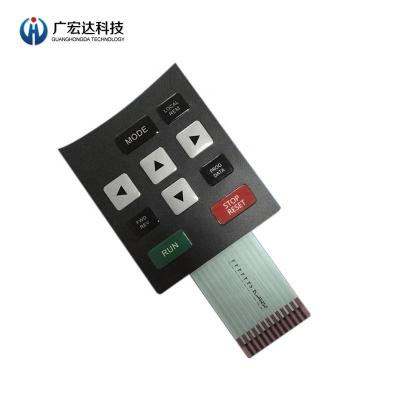 China Altura total del teclado SUS301 0.14~0.5m m del control del interruptor de membrana de la bóveda del metal del animal doméstico en venta