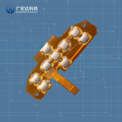 China Flexible Printed Circuit FPC Foldable Dome Array For Membrane Control for sale