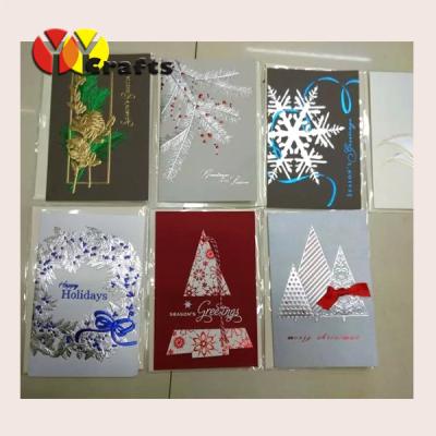 China Chirstmas Day / Wedding Greeting Card / Invitation Card Design Laser Cut Card for sale