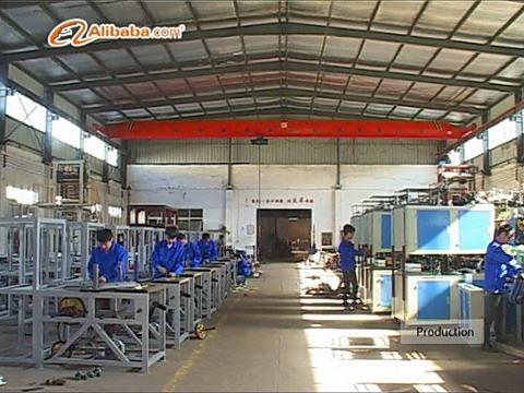 Verified China supplier - Ruian City Sanyuan Plastic Packing Machinery Co., Ltd.