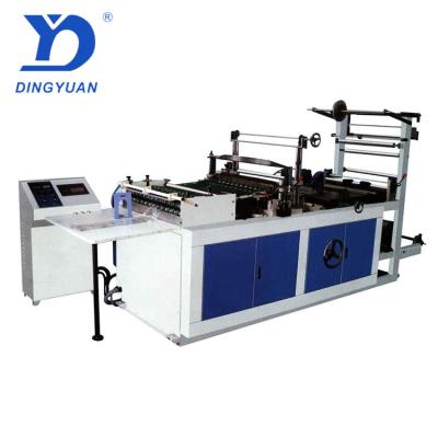 China Other Full Automatic Double-Layer Large Polypropylene Nylon Bags Making Machine Price for sale