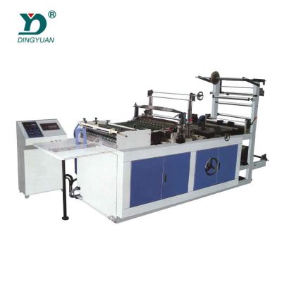 China FQCS-700 Automatic Factory Production Machine PP Nonwoven Plastic Bag Making Machine for sale