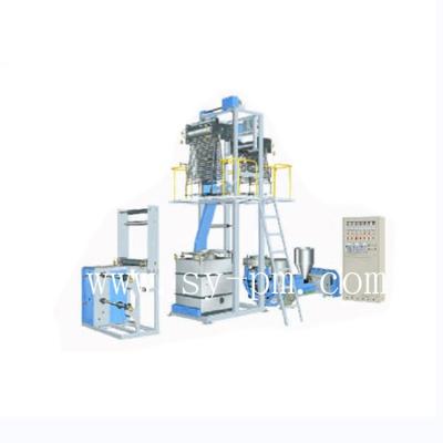 China SJ-45 Film PVC Heat Shrink Film Extruder Making Machine PVC Machinery Extruder for sale