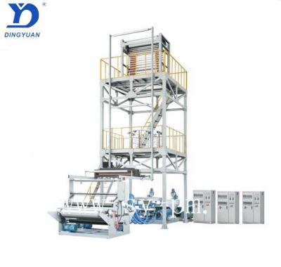 China Mulch agricultural film blowing machine coextrusion film SJ-3IF45 three layers for sale