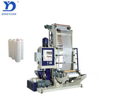 China SJ45 mini film film extruder blowing machine for sale for sale