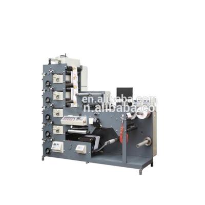 China Printing shops brand trade assurance label printing machine sanyuan for sale