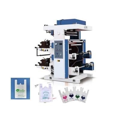 China The other line flexographic machine production machine printing YT-2600 printing plastic bags for sale