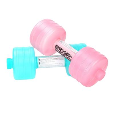 China Cheap Portable Customized Lifting Plastic Weight Training Waterless Dumbbells for sale