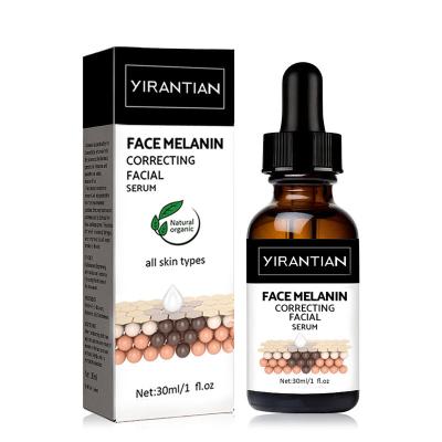 China Melanin Repair Facial Essence 30ml Anti Aging Brightening Calming Maintenance Moisturizing Light Lines Face Serum for sale