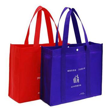 China Convenient Eco Friendly Reusable Shopping Bag Raw Material For Non Woven Bags for sale