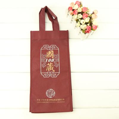 China Wenzhou Wholesale 100% Nonwoven Wine Bottle Bag Eco-friendly & Biodegradable Factory Custom Handles With Logo for sale