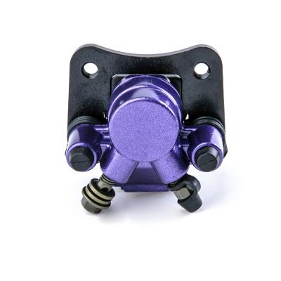 China Aluminum Alloy Motorcycle Hydraulic Disc Brake Pump Caliper Piston Electric Brake Pump Under for sale