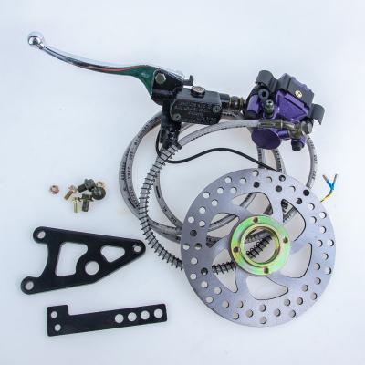 China Professional aluminum alloy production electric vehicle disc brake motorcycle after hydraulic disc brake for sale