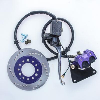 China Professional Motorcycle Front Disc Brake Electric Vehicle Aluminum Alloy Production Hydraulic Disc Brake for sale