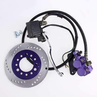 China Professional Motorcycle Front Disc Brake Electric Vehicle Aluminum Alloy Production Hydraulic Disc Brake for sale